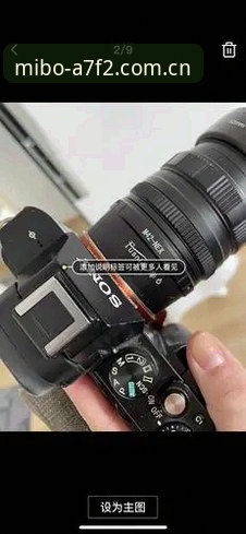 实战派老用户分享：米博最新版本最新版A7F2使用心得与账户安全实测